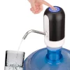 Rechargeable Drinking Water Dispenser