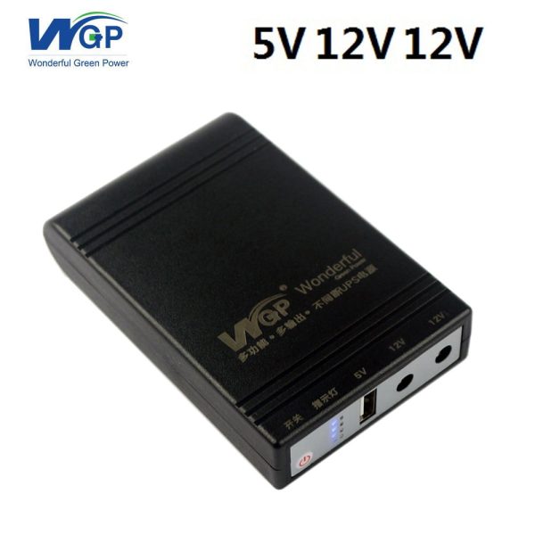 WGP mini UPS 5/12/12V in Bangladesh