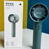 Xiaomi AISOLOVE F01 Handheld Turbo Fan